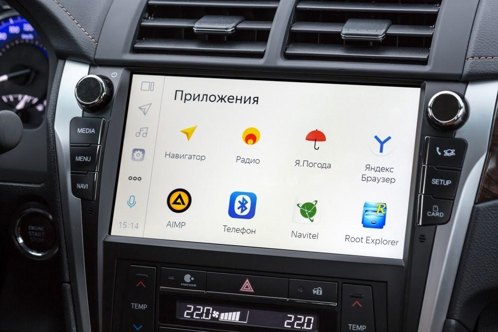 Тест-драйв: Toyota Camry, заправленная бесплатным интернетом