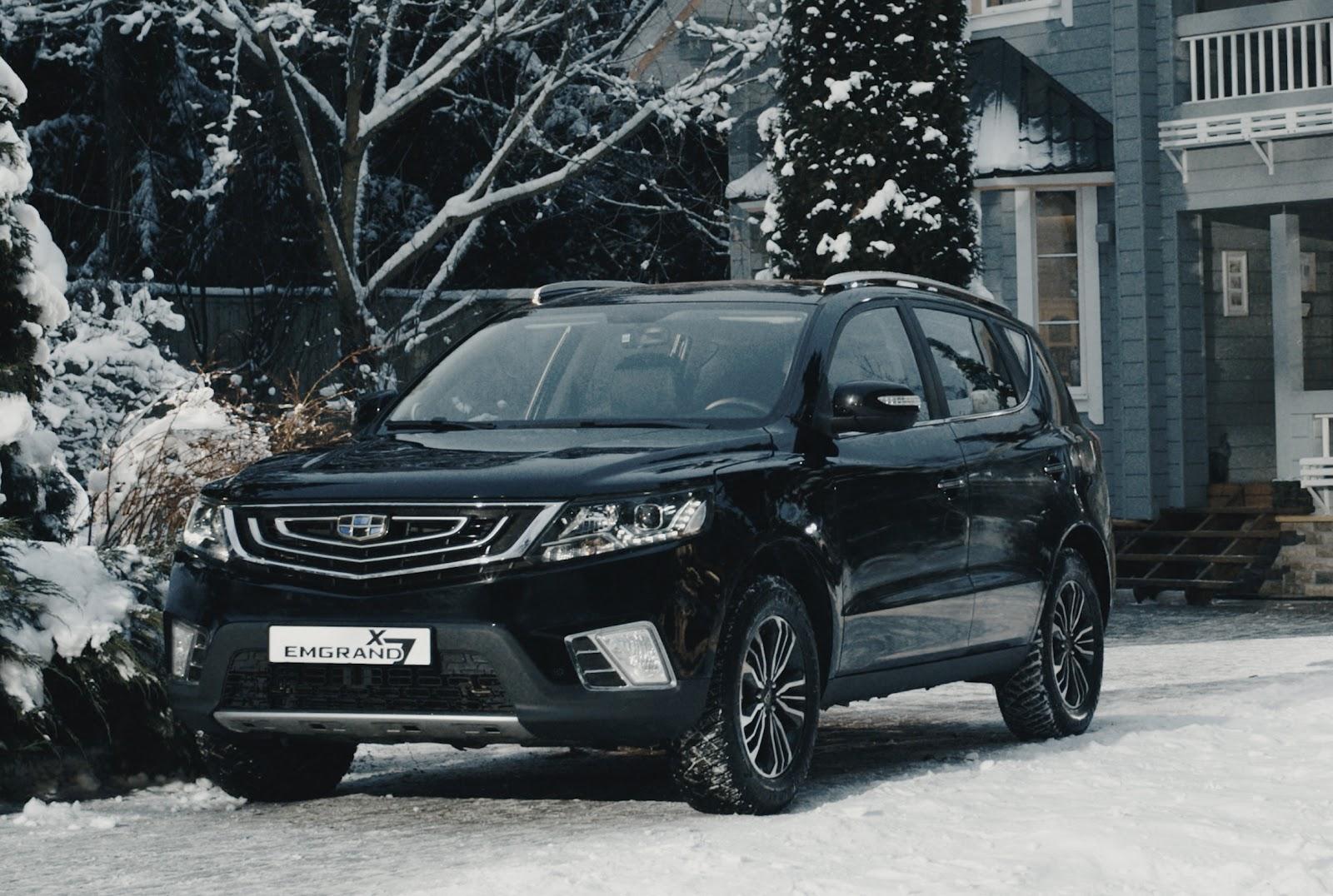 Джили эмгранд х7 2023. Emgrand x7 2020 зима. Джили атлас 7х. Geely Winter. Джили х7 зимой.