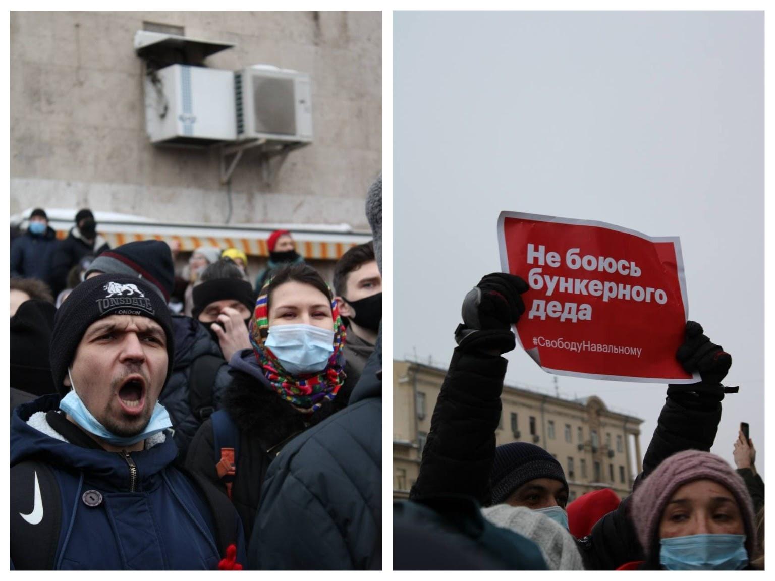 «Попрощался с женой». Во что вылился митинг в Москве: репортаж Fishki