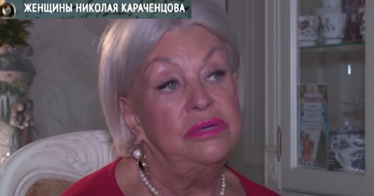 «Грустно без любимого». Вдова Караченцова: за мной ухаживают миллионеры