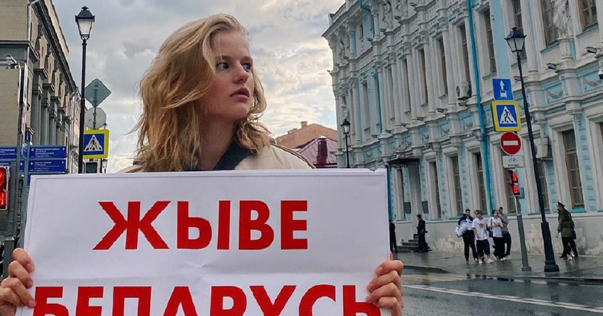 Источники: Бортич, поддержавшую Навального, отлучают от госфинансирования