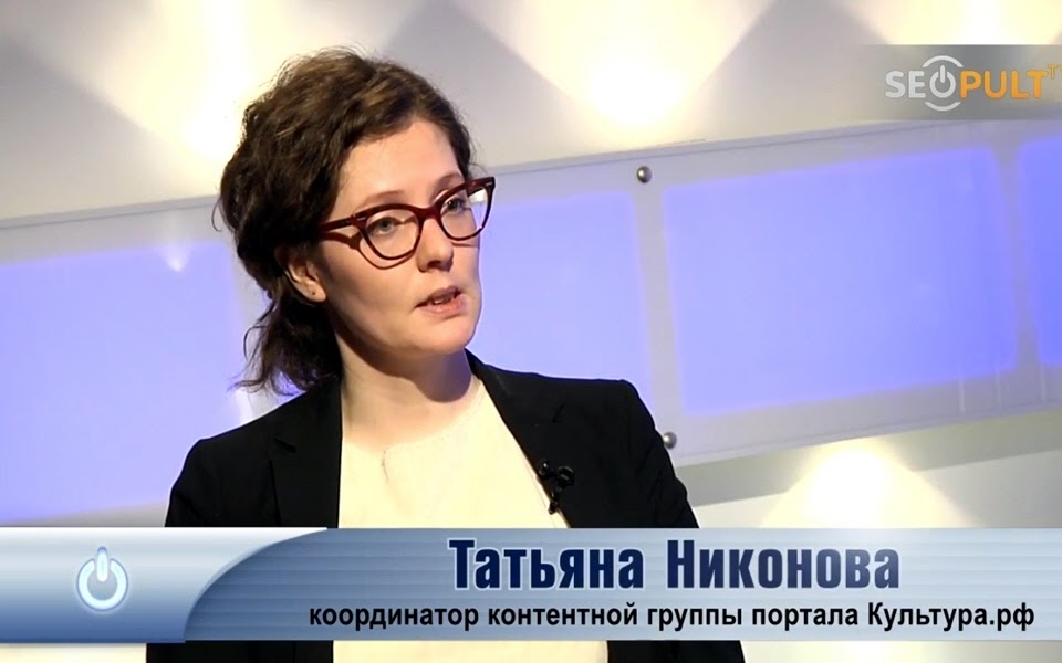 Татьяна Никонова: жизнь и внезапная смерть 43-летней активистки