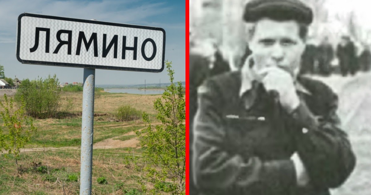 Засекреченная бойня: как в СССР комсорг расстрелял 7 человек