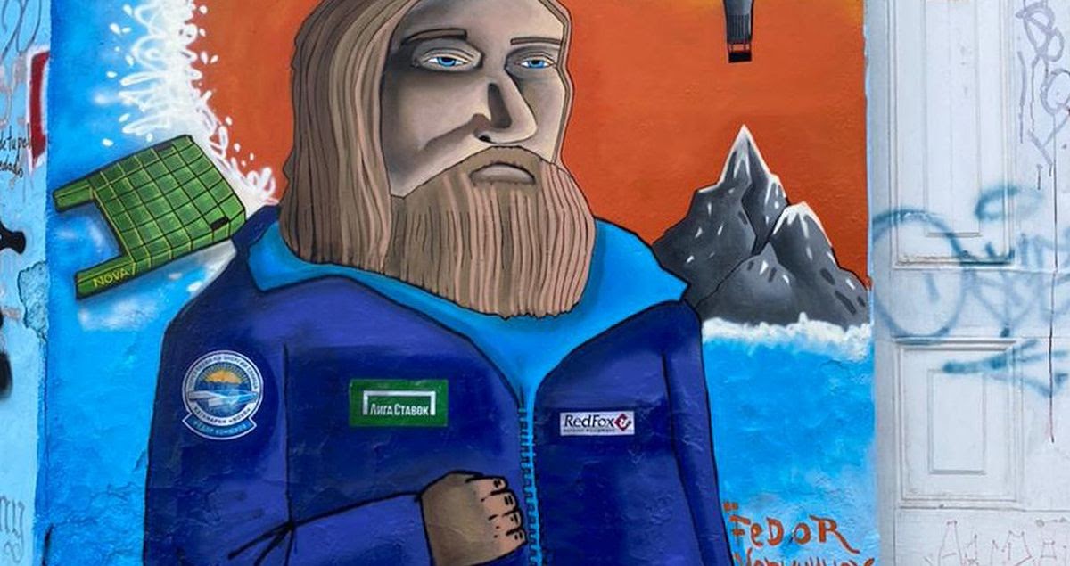 В Чили создали граффити с изображением Федора Конюхова
