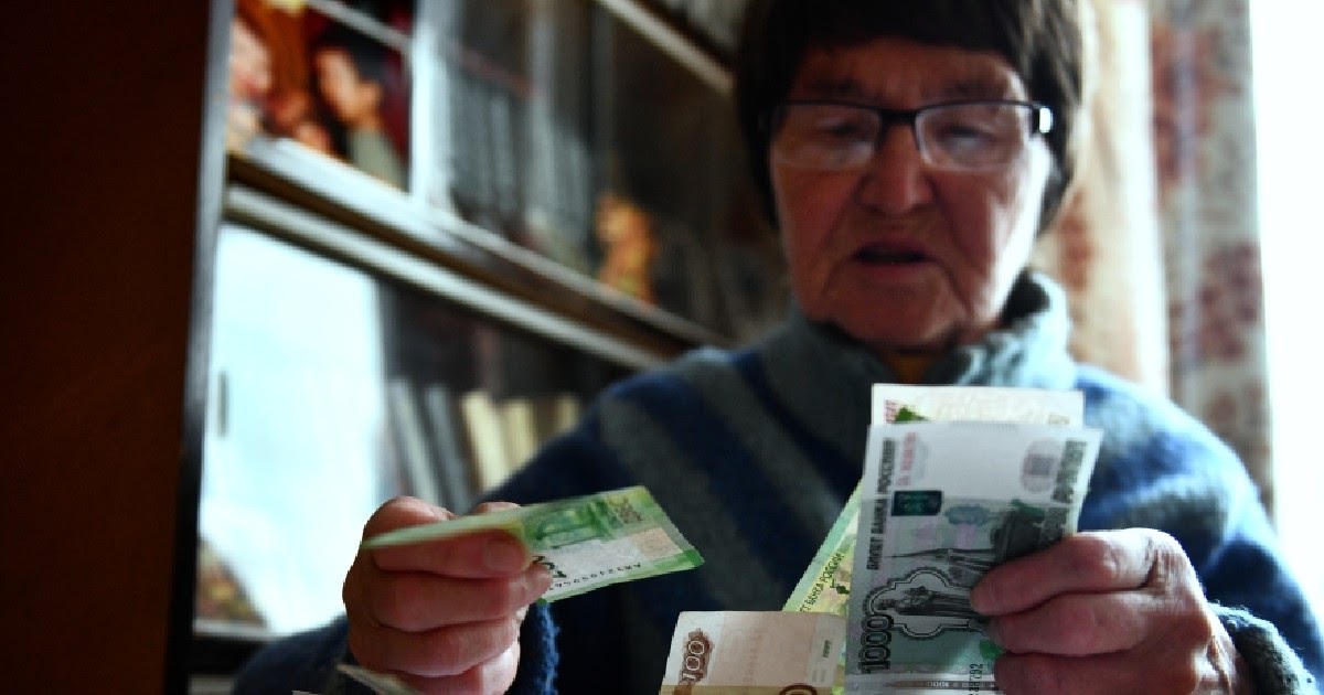 Единовременная выплата пенсионерам: как получить 10 тысяч «от Путина»