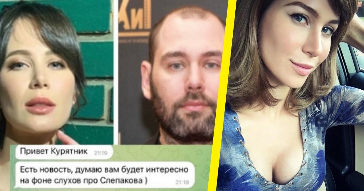 Зоя Зиновьева - новая любовь Семёна Слепакова? Биография и горячие фото
