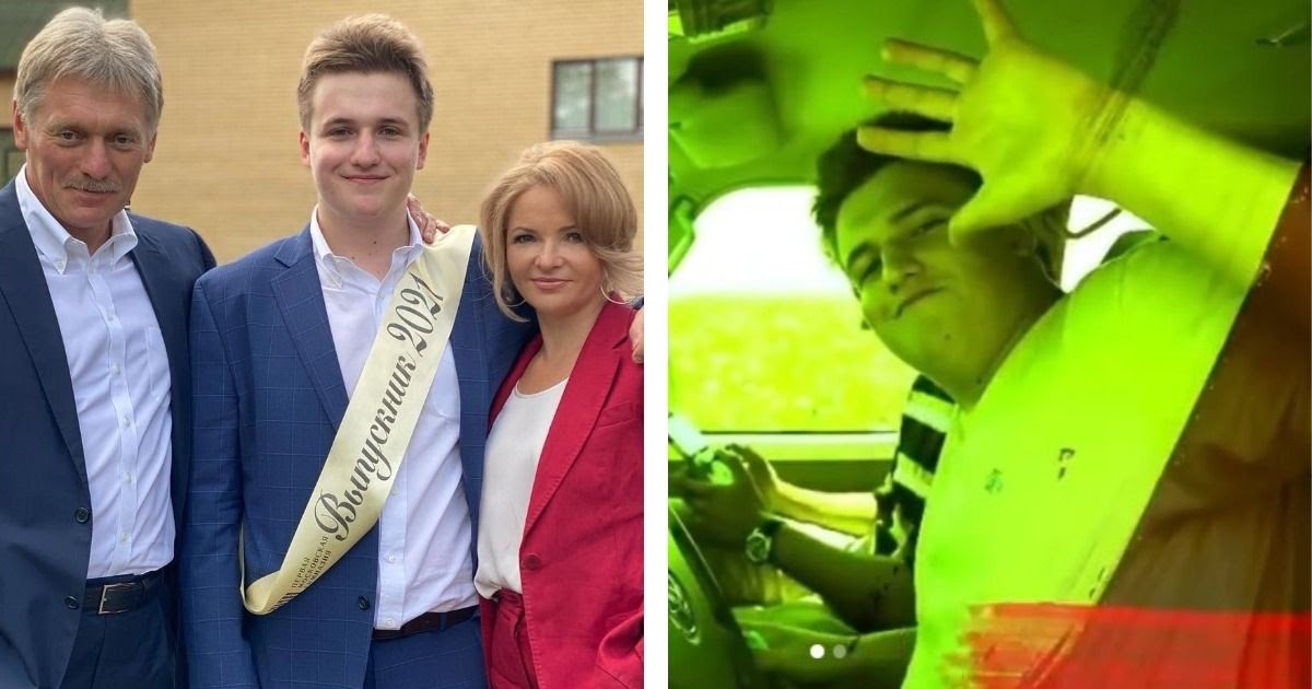 17-летний сын Пескова Мика: жизнь «золотого мальчика» и инстаграм-скандал