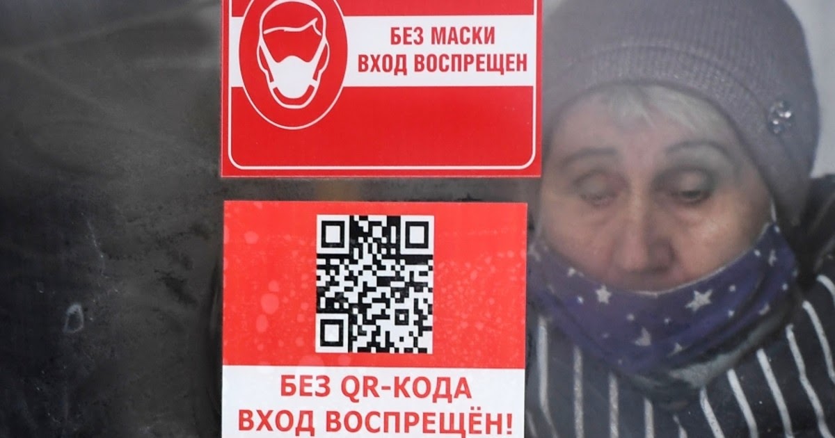 Кьюаризация по-татарски: в автобус только по коду. Скоро по всей России?