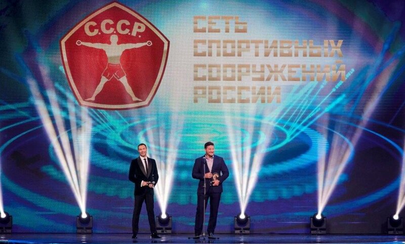 «Марка № 1 в России»: в Кремле наградили лучших производителей 2021 года