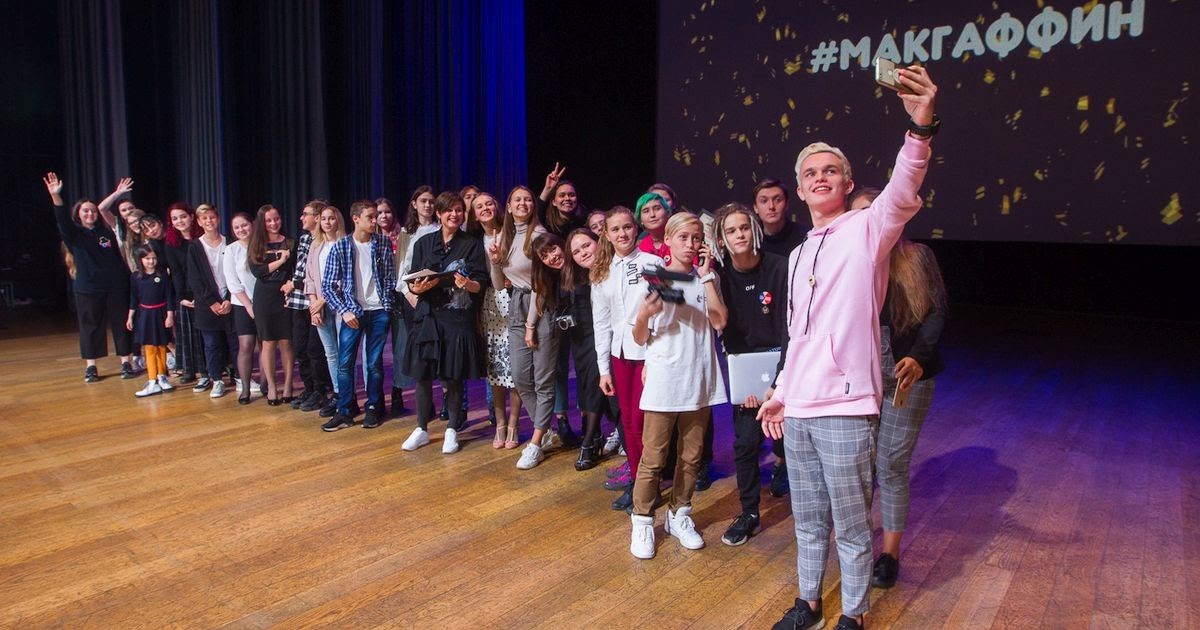В Москве состоится фестиваль молодого кино «МакГаффин Film Fest»