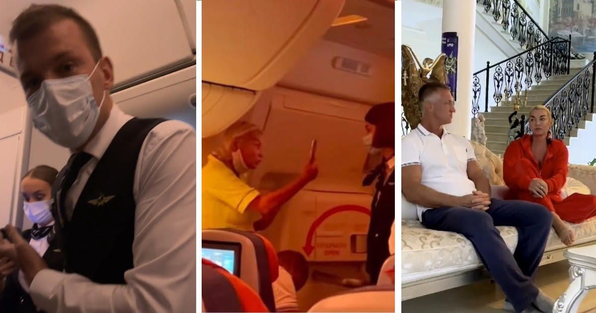 Скандал с Волочковой в самолёте с Мальдив: все видео и подробности