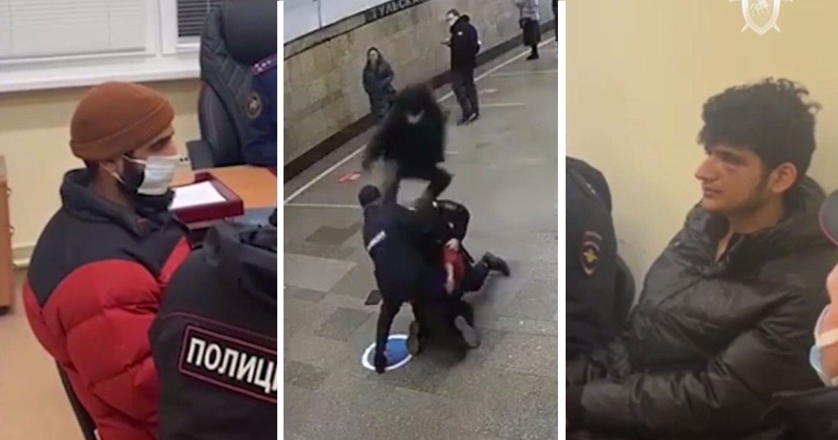 Мигранты против полицейских: драка в московском метро попала на видео